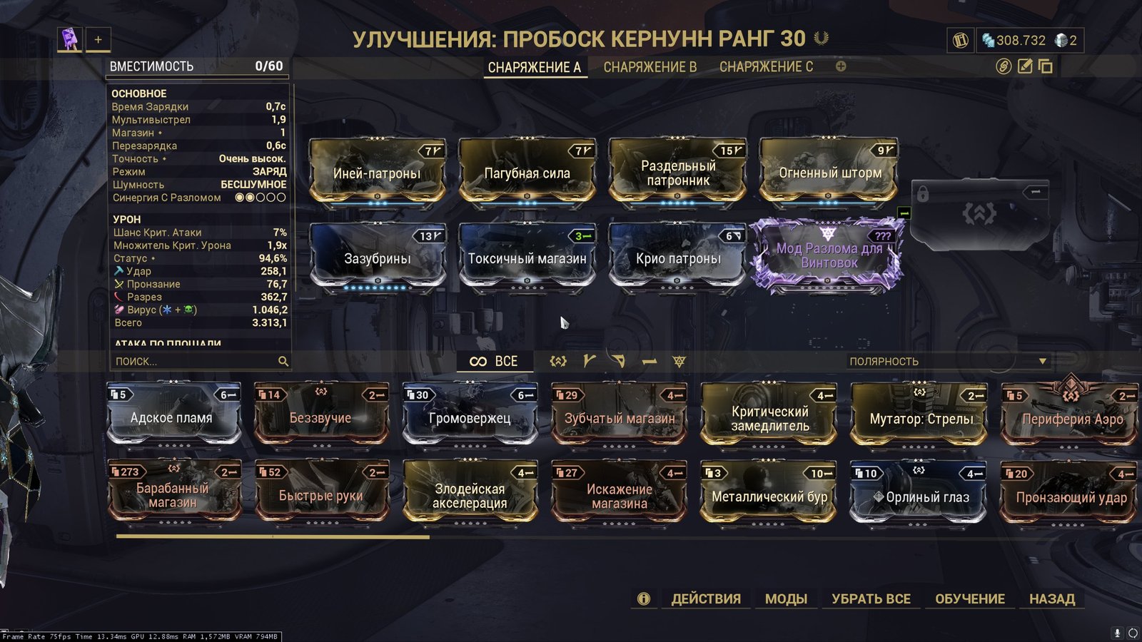 rpe120rcz1gz3rtru5p8